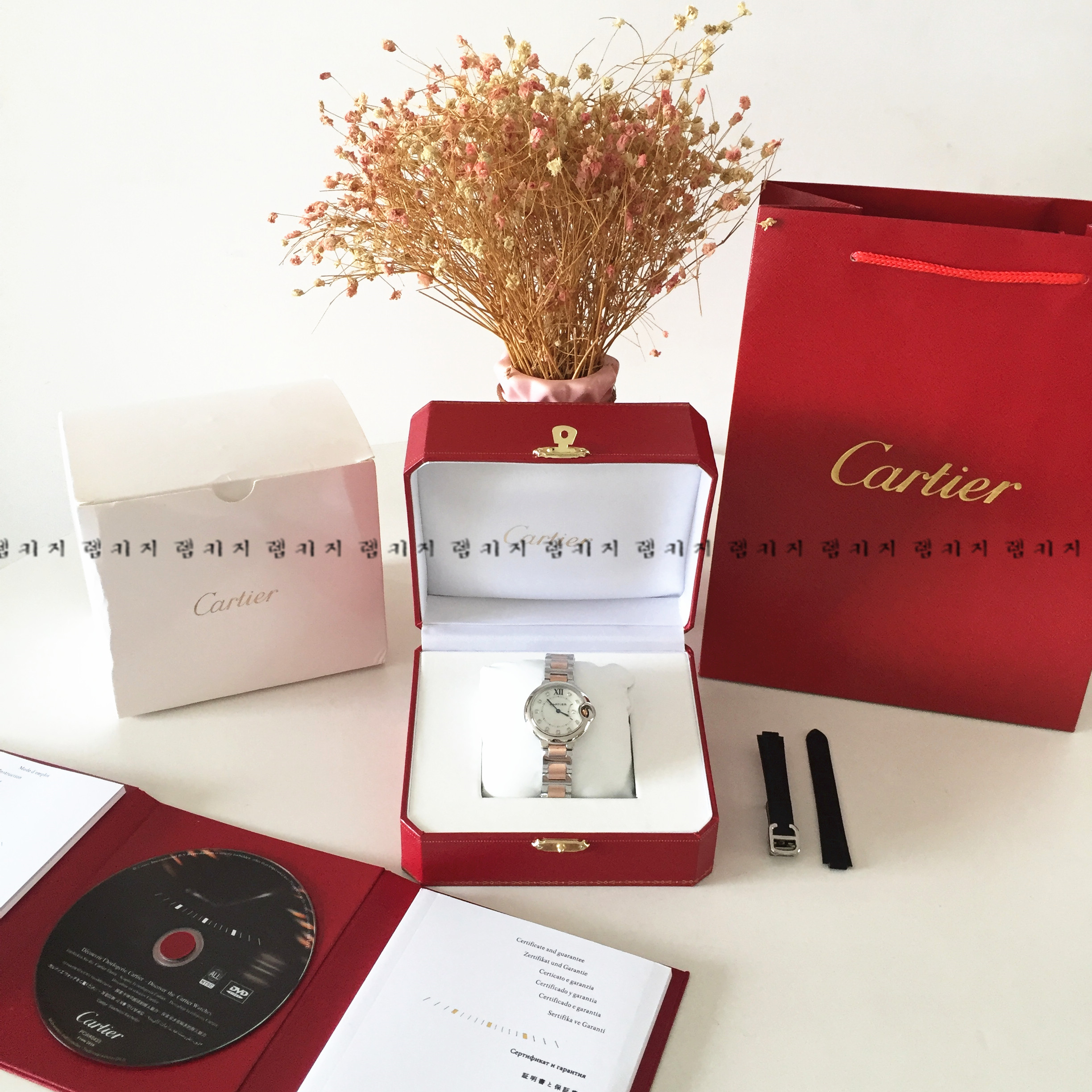 까르띠에 발롱블루 로즈골드 콤비 메탈시계